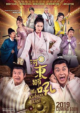 婷婷色香