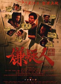 色护士极品影院